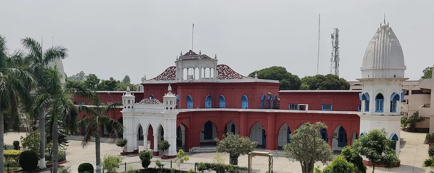 D.A.V. College Jalandhar