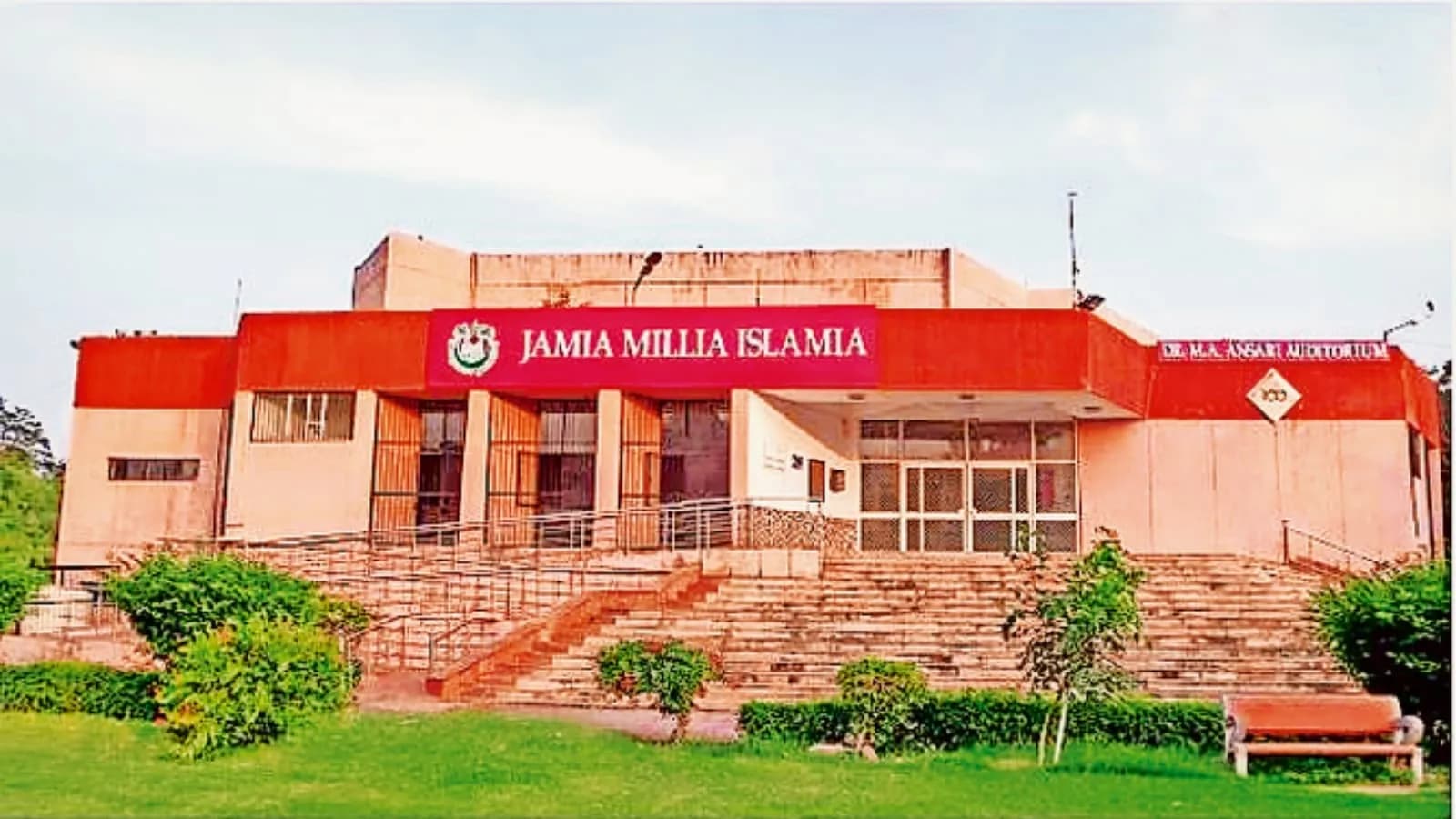 Jamia Millia Islamia Online