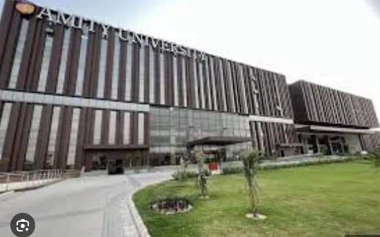 Amity University Mohali 