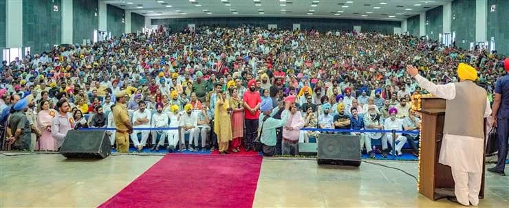 Punjabi University, Patiala Campus Photo 1