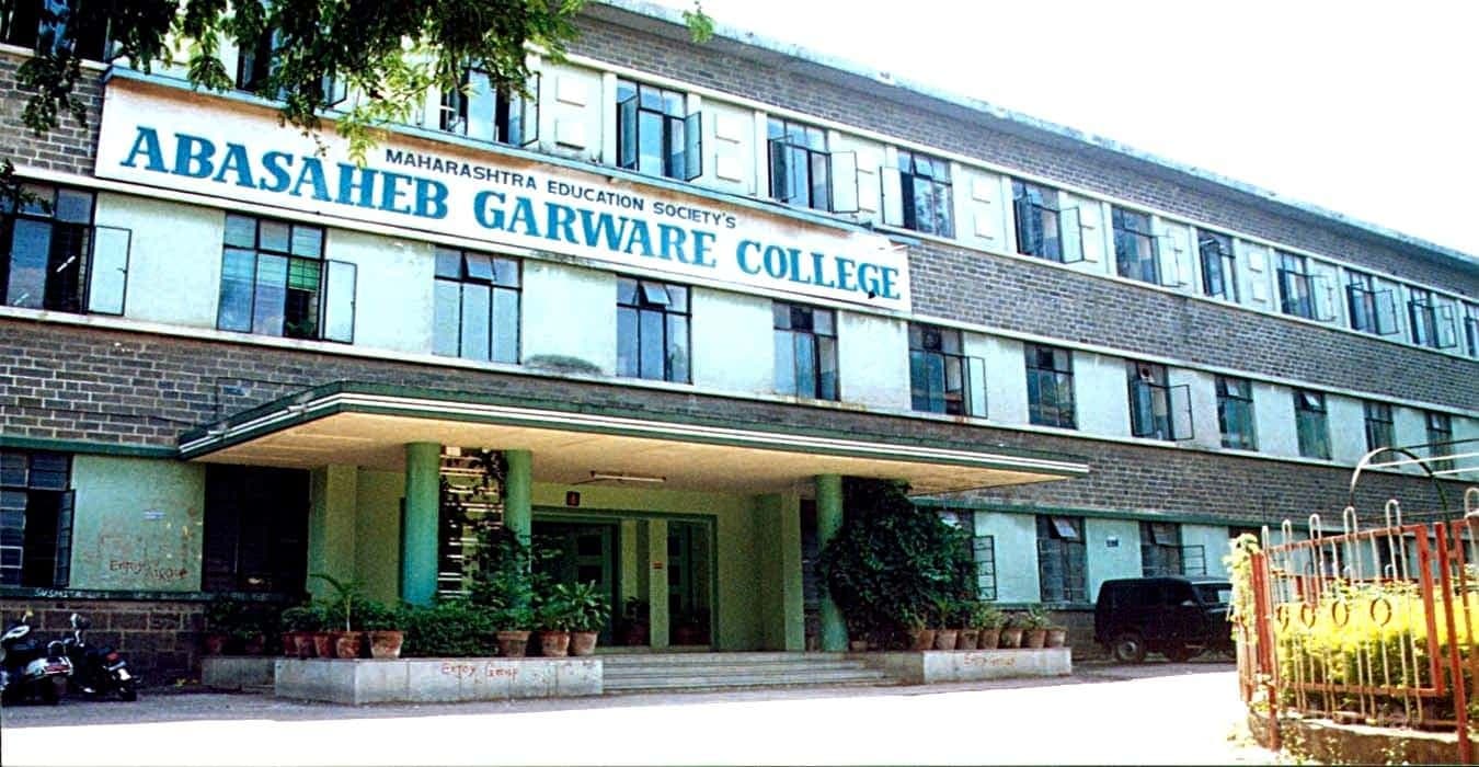 MAGC Campus Photo 1