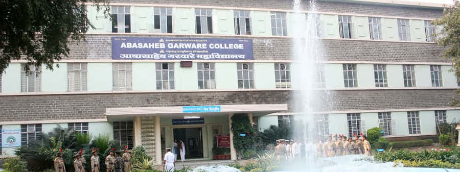 MAGC Campus Photo 5