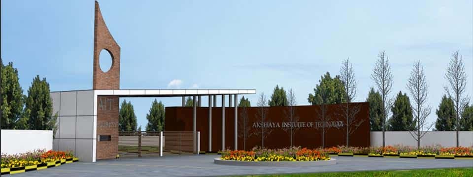 Akshaya Institute of Technology (AIT), T Campus Photo 1