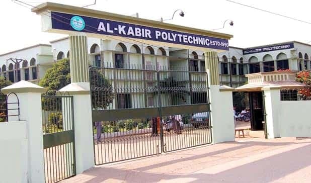 AKP Campus Photo 8
