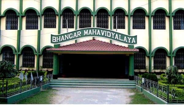 Bhangar Mahavidyalaya Campus Photo 3