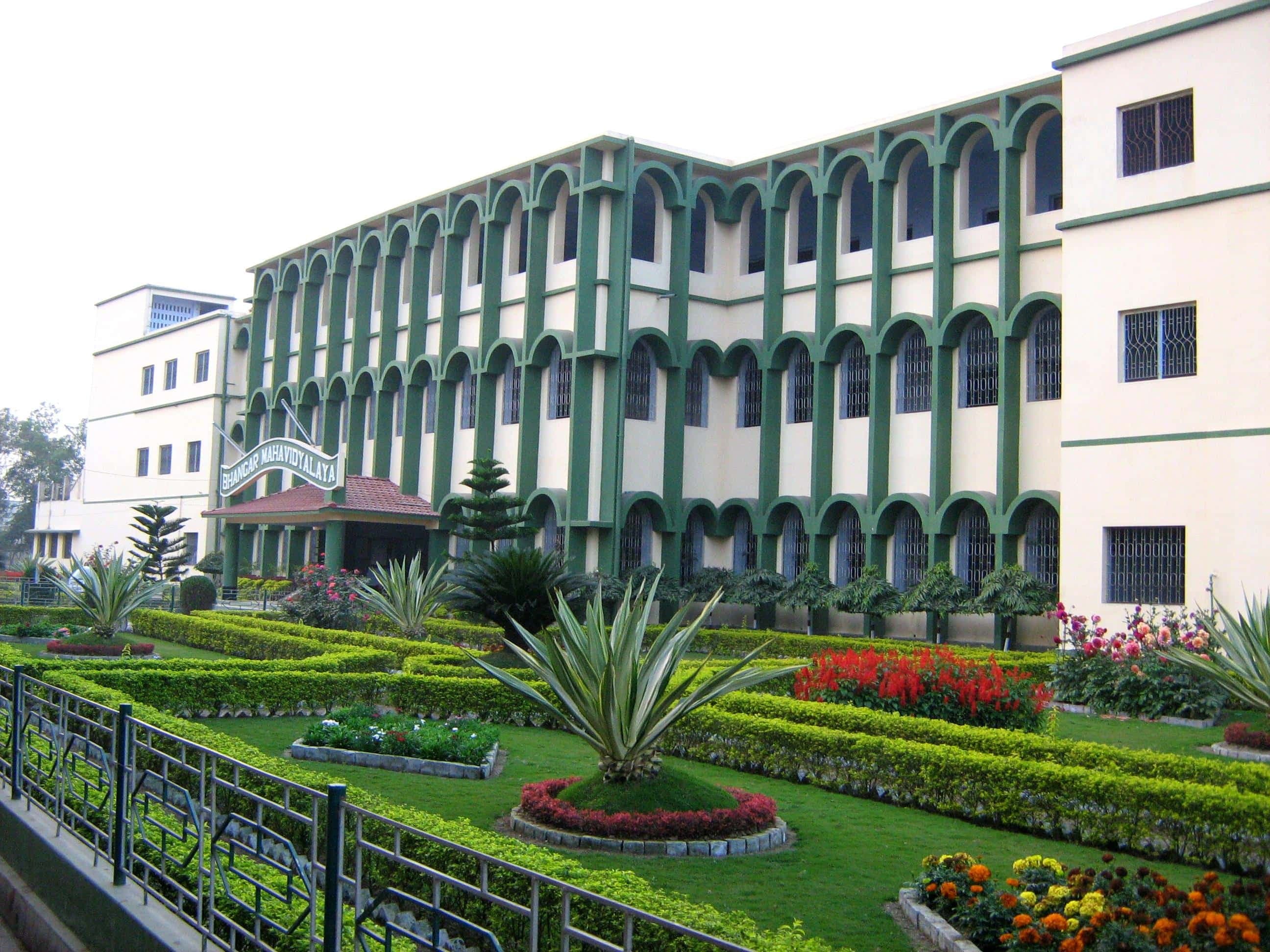 Bhangar Mahavidyalaya Campus Photo 4