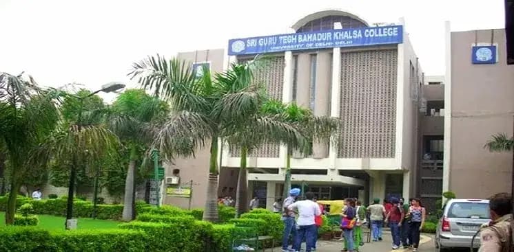 BIT Mesra Campus Photo 1