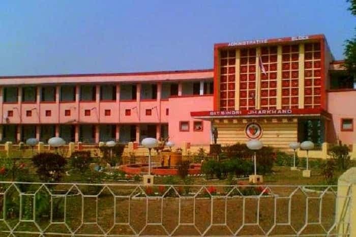 BIT Sindri Campus Hero Image