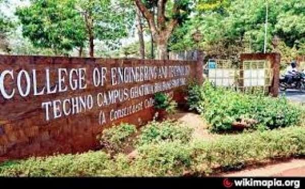 CET Bhubaneswar Campus Photo 1