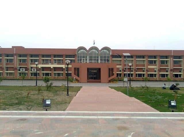 DCRUOS Campus Photo 1