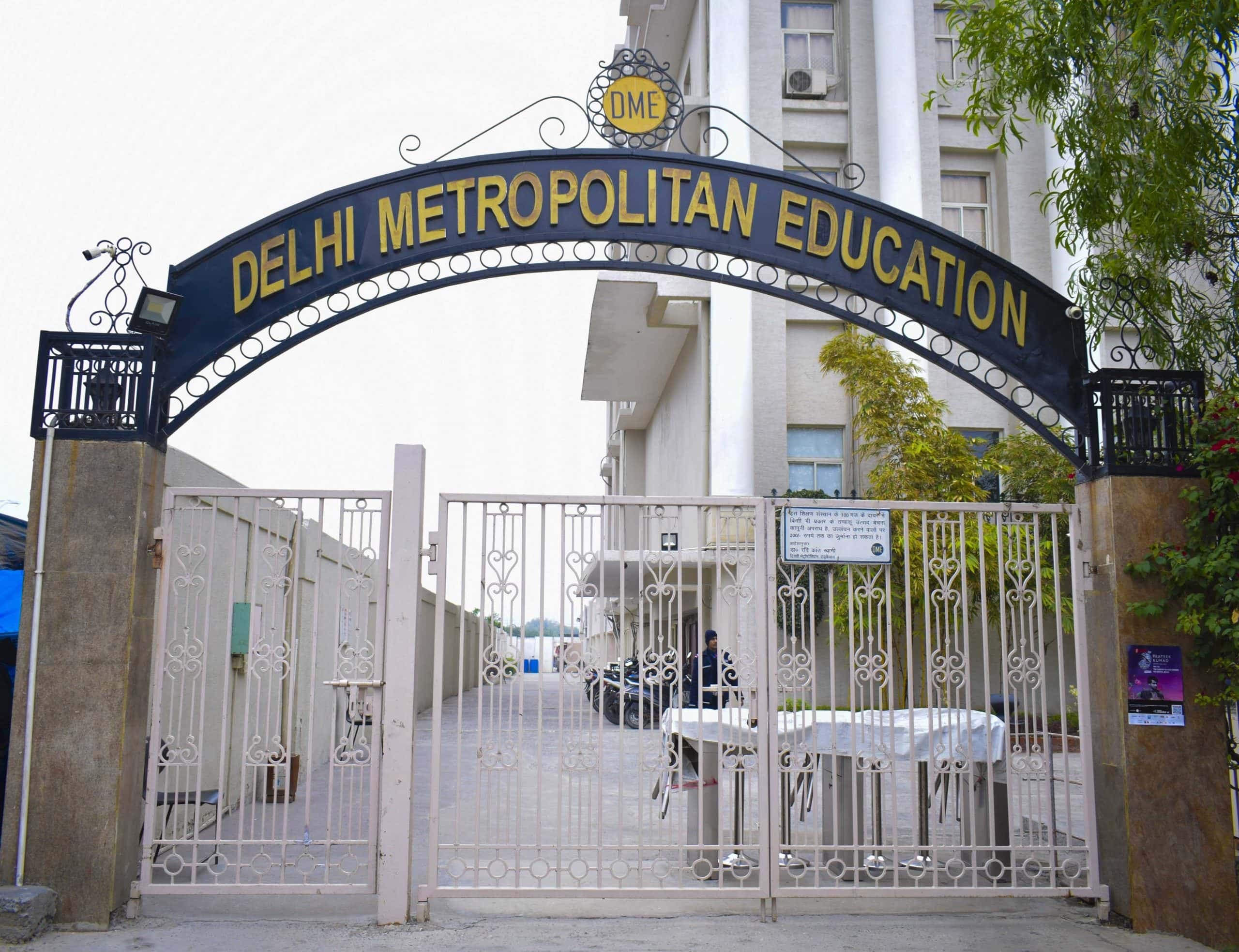 DME Campus Photo 3