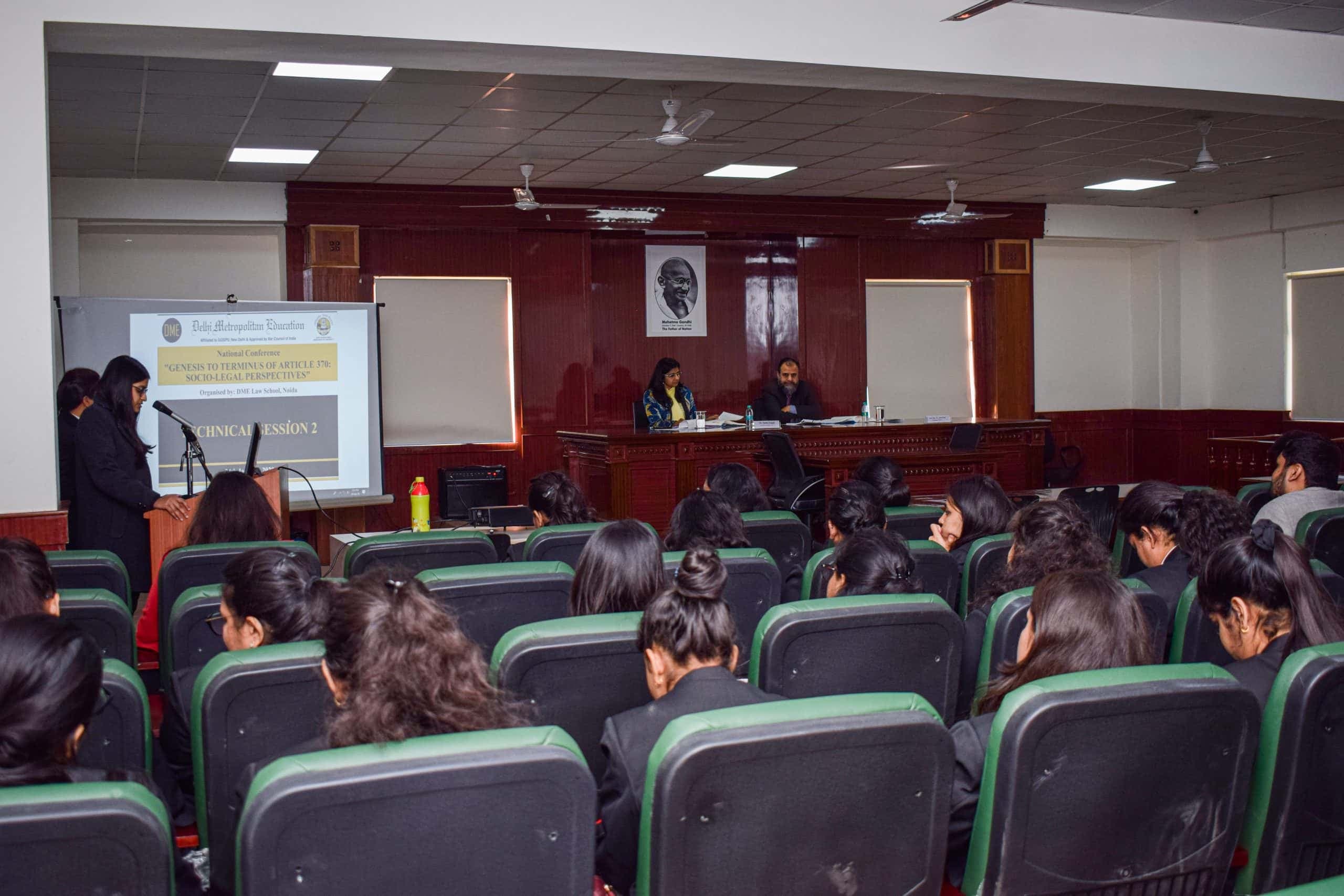 DME Campus Photo 8