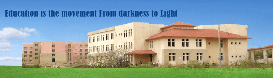 GCE Keonjhar Campus Photo 1