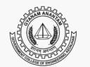 GCE Keonjhar