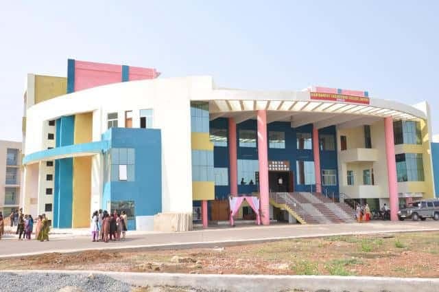 Government Engineering College (GEC), Raipur