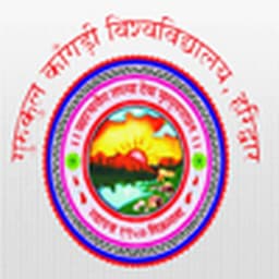 GKV Haridwar Official Logo
