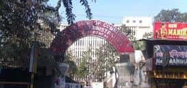 Goenka College of Commerce & Business Administration Campus Hero Image