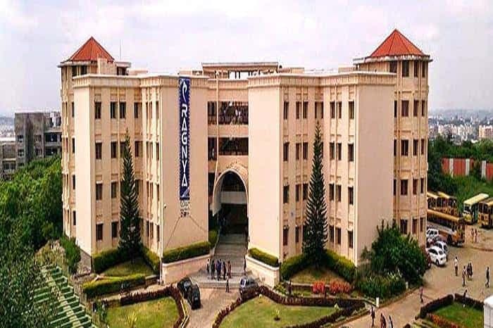 GRIET Campus Photo 8