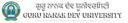 GNDU Logo