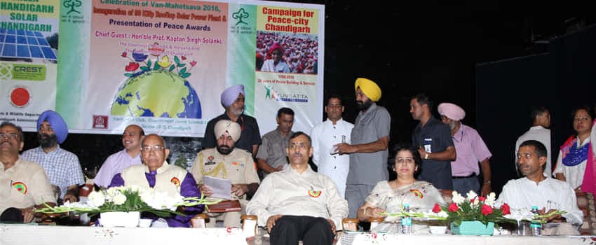 GHSC Chandigarh Campus Photo 5