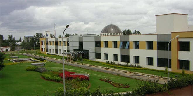 IIIT Bangalore Campus Photo 3