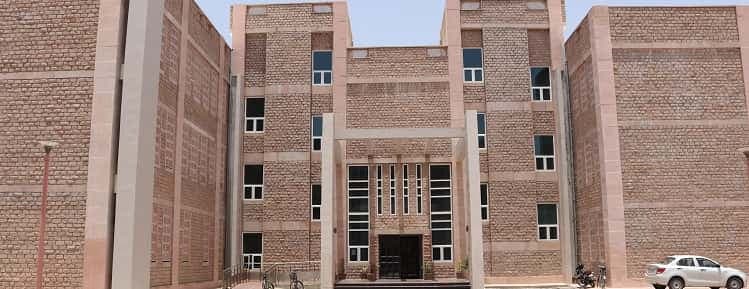 IIT Jodhpur Campus Photo 8