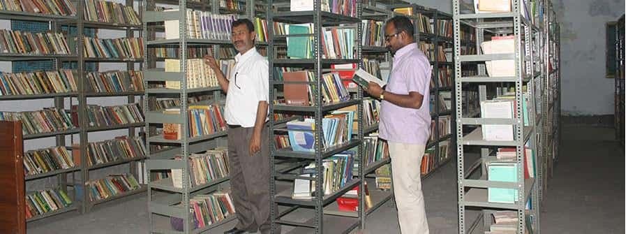 Islampur College Campus Photo 3