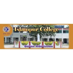 Islampur College