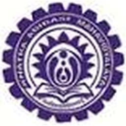 Khatra Adibasi Mahavidyalaya