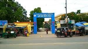 KHFH Campus Photo 5