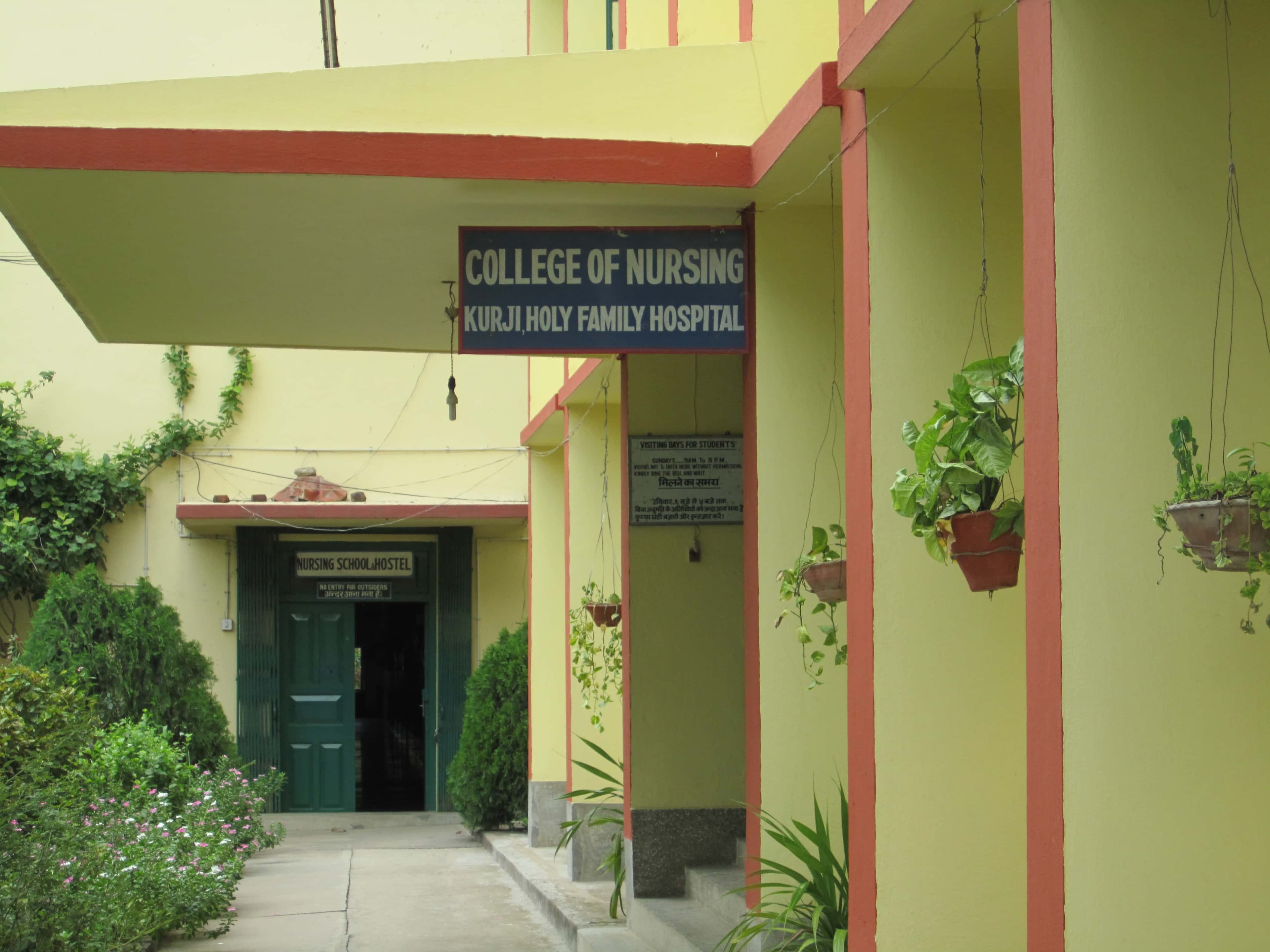KHFH Campus Photo 6