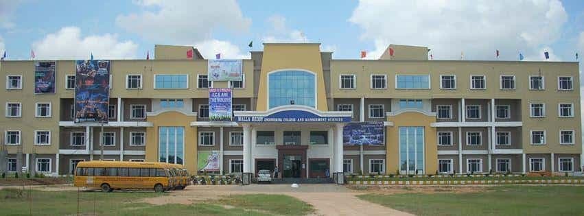 MREC Campus Photo 2