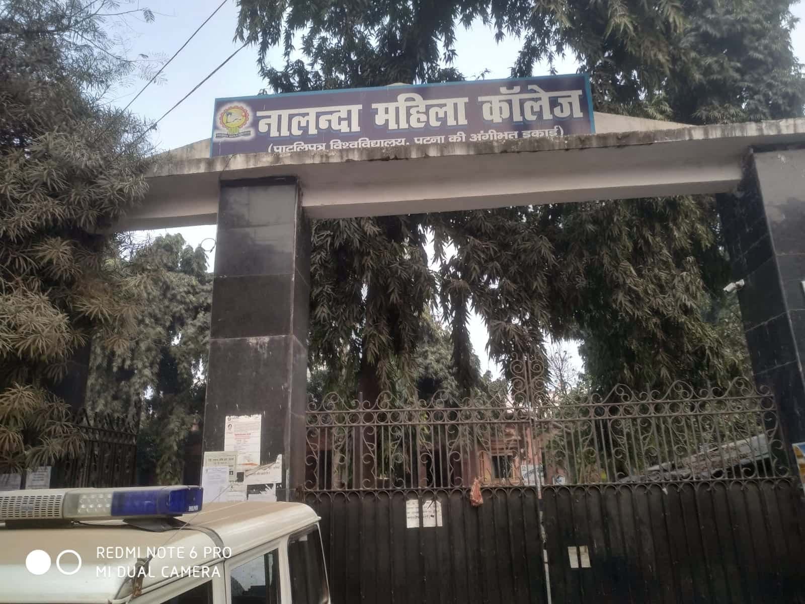 NMC Campus Photo 2