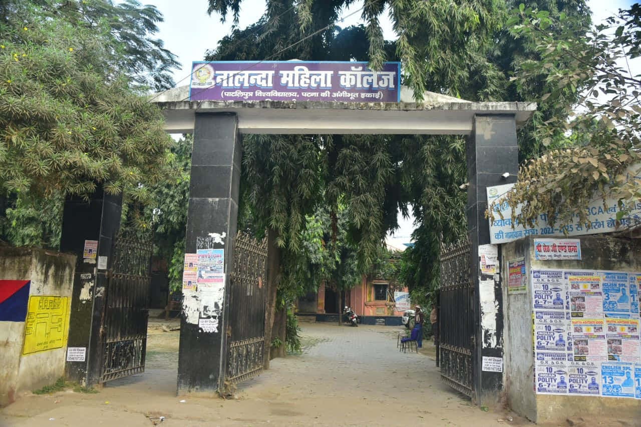 NMC Campus Photo 6