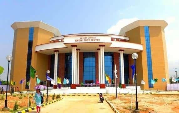 NIT Agartala Campus Photo 6