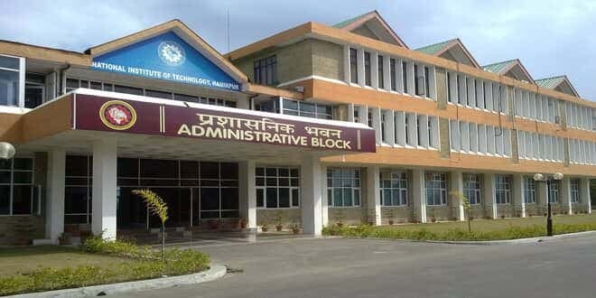NIT Hamirpur Campus Photo 4