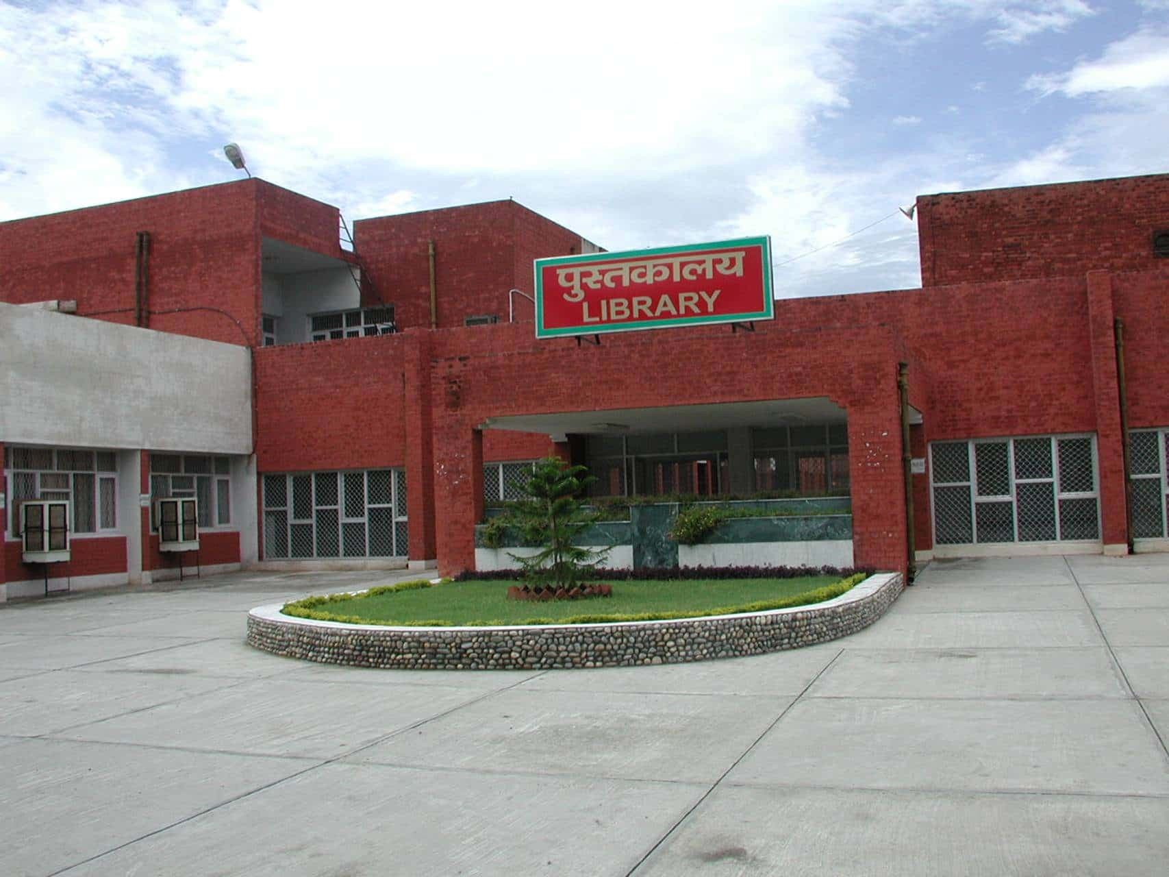 NIT Kurukshetra Campus Photo 3