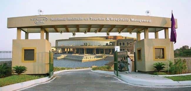 NITHM Hyderabad Campus Photo 1