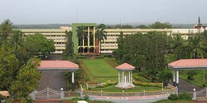 NIT Surathkal Campus Photo 3