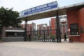 NND Campus Photo 1