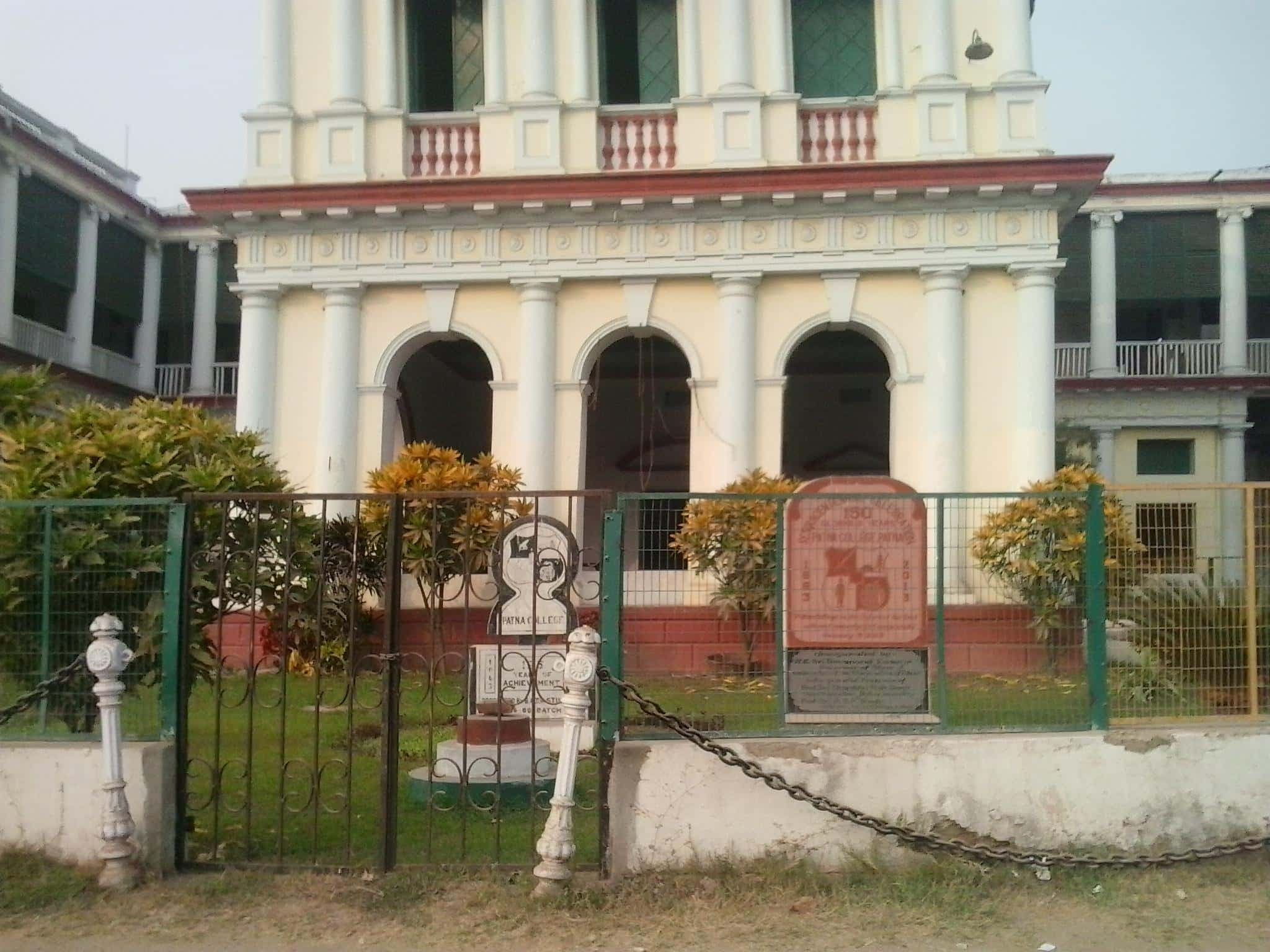 Patna College Campus Photo 4