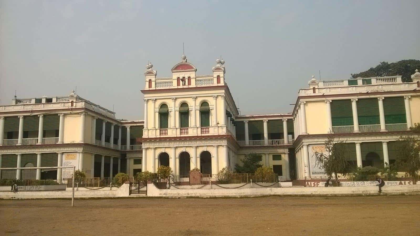 Patna College Campus Photo 8