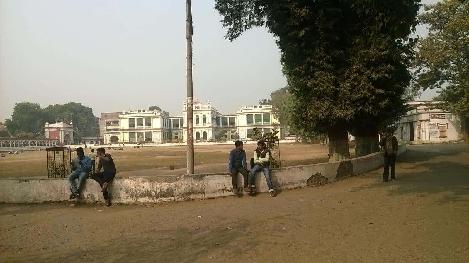 Patna College Campus Photo 10