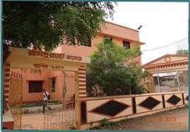 Rampurhat College Campus Hero Image
