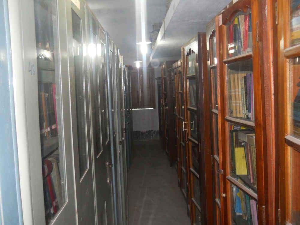 Ramsaday College Campus Photo 3