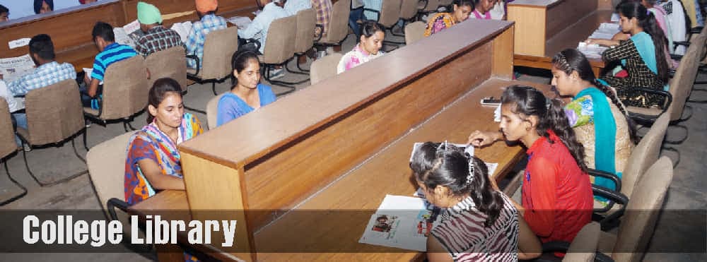 GRC Sangrur Campus Photo 5