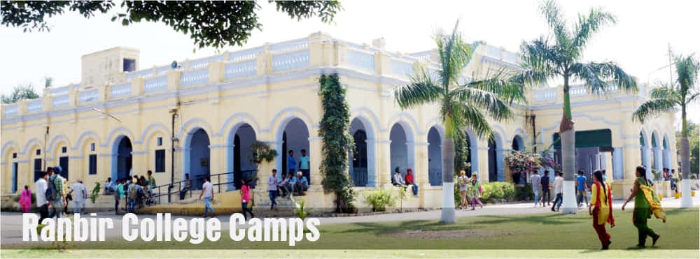 GRC Sangrur