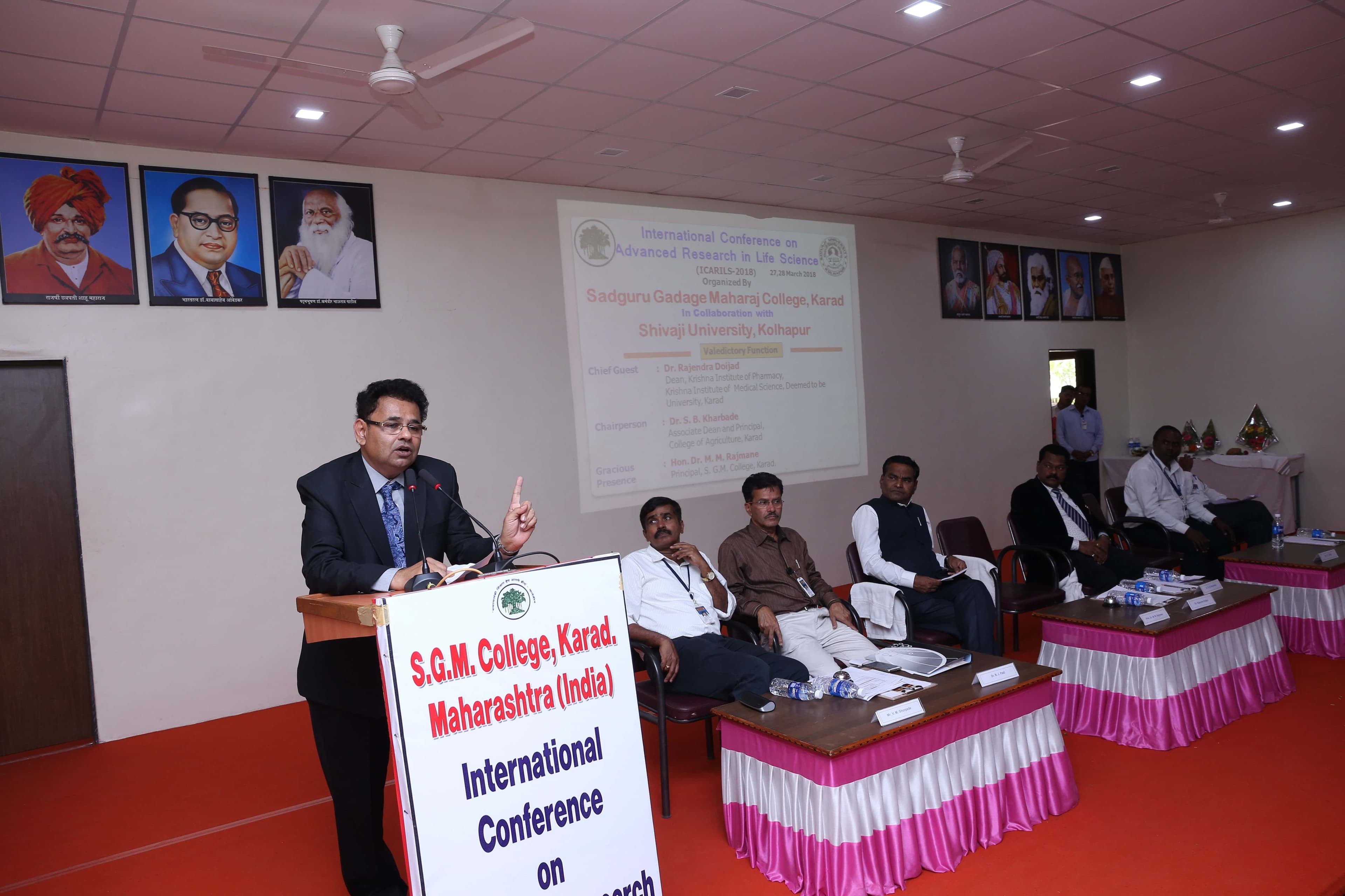 SGMC Karad Campus Photo 1