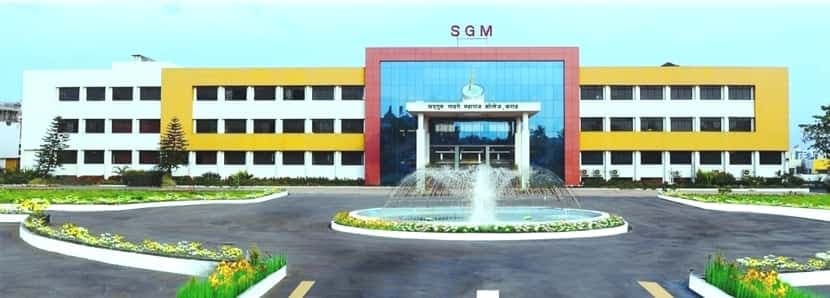 SGMC Karad