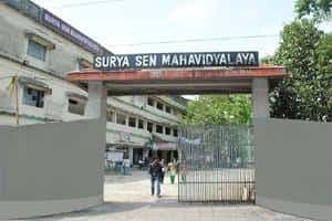 SSM Campus Photo 1